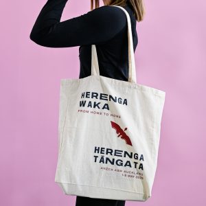 Calico Tote Bag with Gusset